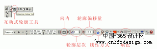 CorelDRAW绘制手枪（图十四）