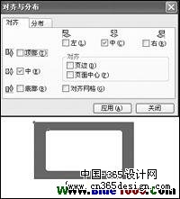 用CorelDRAW实现照片底片效果(图)