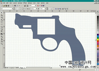 CorelDRAW绘制手枪（图九）