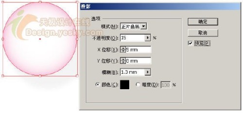 点击放大此图片