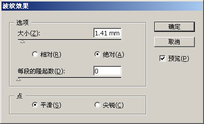 点击在新窗口中浏览此图片