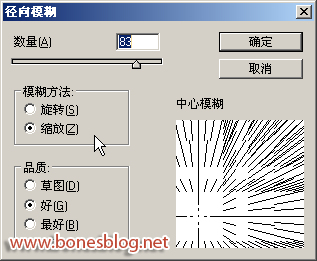 点击在新窗口中浏览此图片