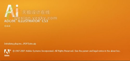 Adobe Illustrator CS3新功能-会员卡,广州印刷,深圳印刷,印刷公司,名片