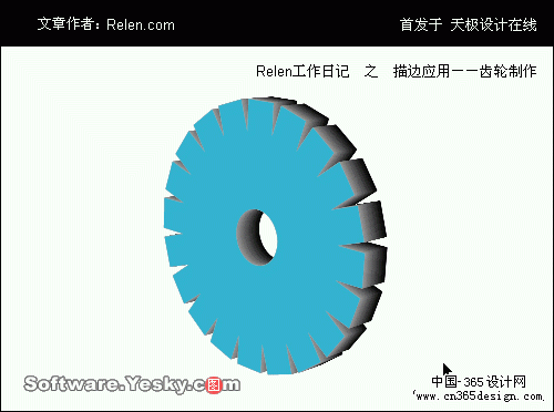 AI描边工具巧应用：齿轮制作