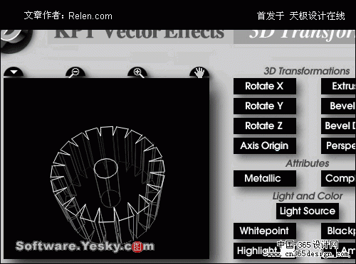 AI描边工具巧应用：齿轮制作