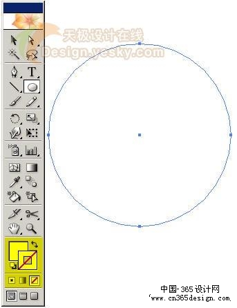 用llustrator绘Vista风格屏保气泡