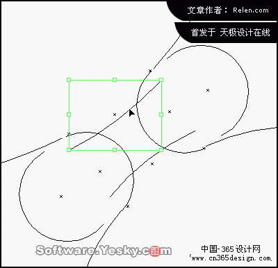 AI造型延展设计：标志设计(1)