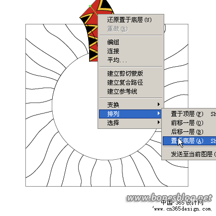 点击在新窗口中浏览此图片