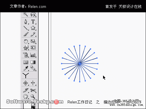 AI描边工具巧应用：齿轮制作