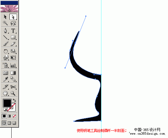 Illustrator教程：利用3D功能打造一只酒杯