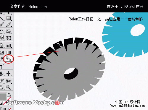 AI描边工具巧应用：齿轮制作