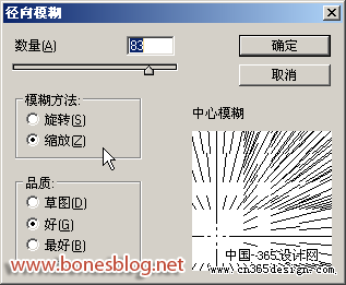 点击在新窗口中浏览此图片