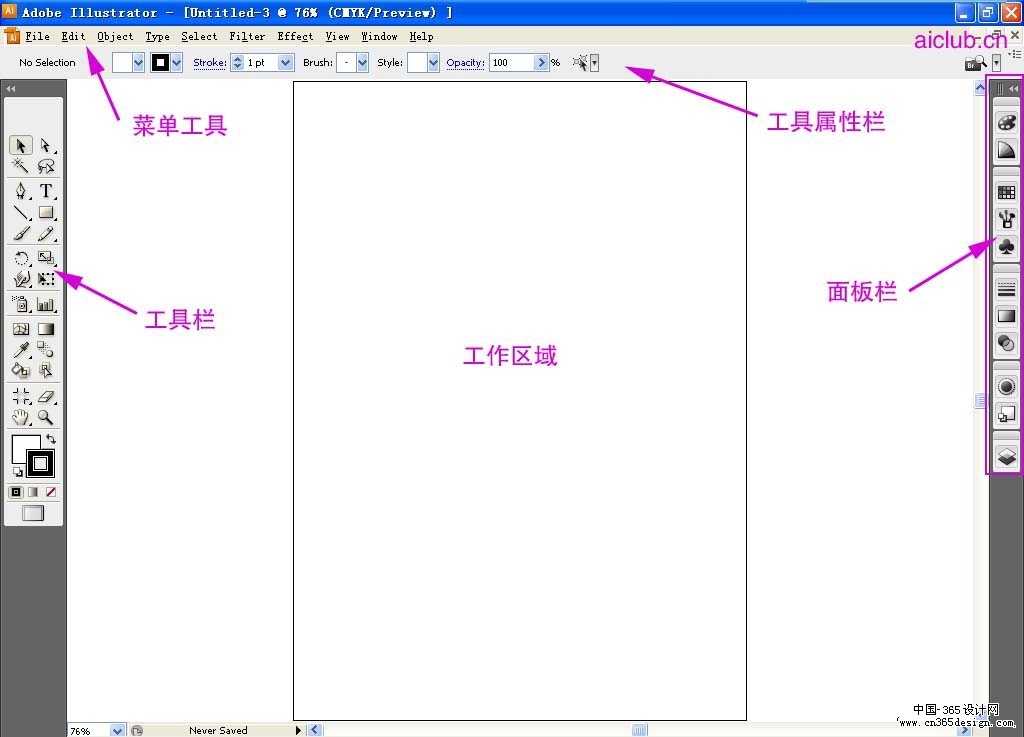 点击在新窗口查看全图
CTRL+鼠标滚轮放大或缩小