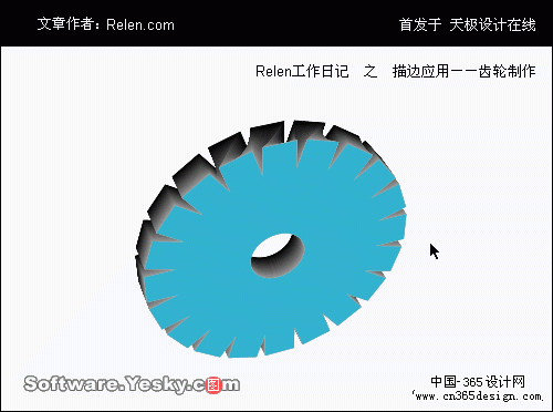 AI描边工具巧应用：齿轮制作