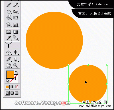 AI造型延展设计：标志设计(1)