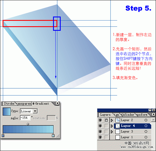 Illustrator 10 实例:教科书（图七）