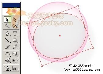 用llustrator绘Vista风格屏保气泡(4)