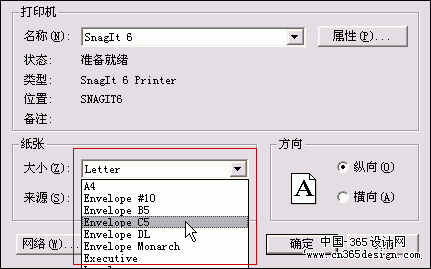 AI分页拼版全攻略（图十四）