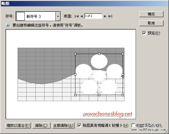 点击在新窗口中浏览此图片