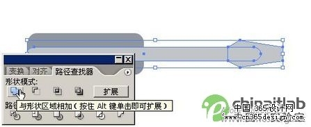 AI打造清新苹果风格图标_外形的建立_天极设计在线转载