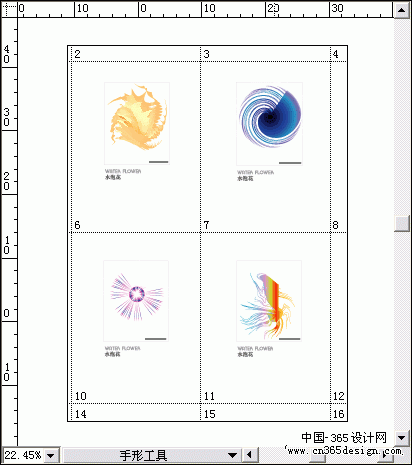 ILLUSTRATOR如何实现分页功能（图十三）