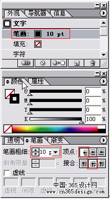 Logo边学边做(1)（图三）