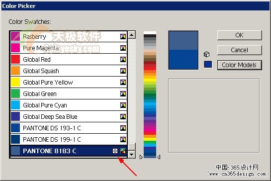 Illustrator CS2体验：增强的专色支持