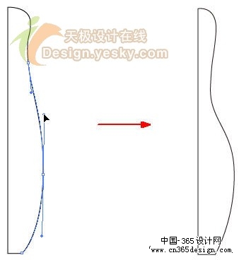 用Illustrator的3D旋转造型绘保龄球瓶