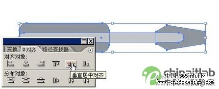 AI打造清新苹果风格图标_外形的建立_天极设计在线转载