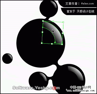 AI造型延展设计：标志设计(1)