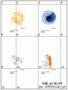 ILLUSTRATOR如何实现分页功能（图十八）