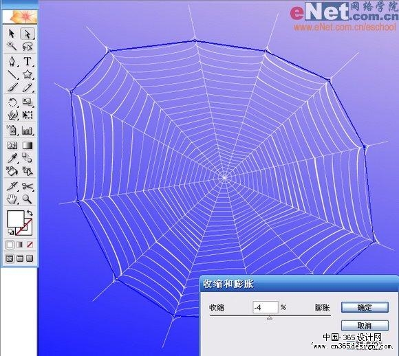 Illustrator设计蜘蛛网的2种制作方式(4)