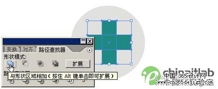 AI打造清新苹果风格图标_外形的建立_天极设计在线转载