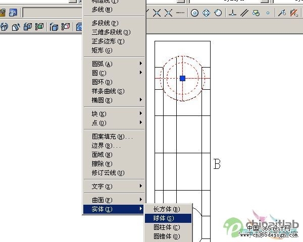 AutoCAD教程：建模之机械轴承