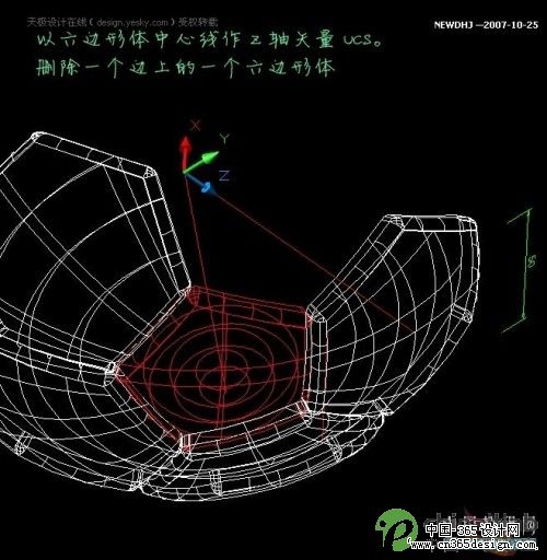 AutoCAD五分钟内画一个足球_天极设计在线转载