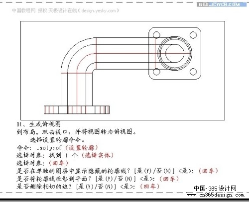 点击放大此图片