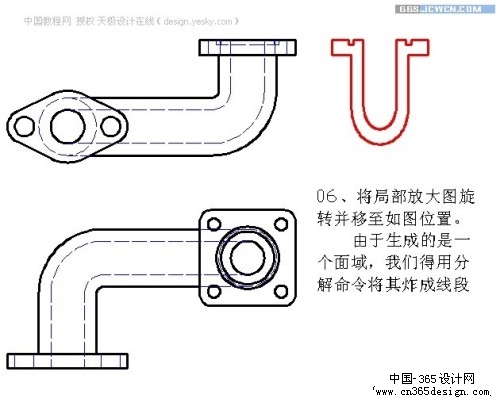 点击放大此图片