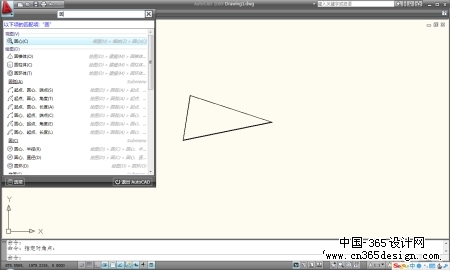 有消息称AutoCAD2009简体中文版发布