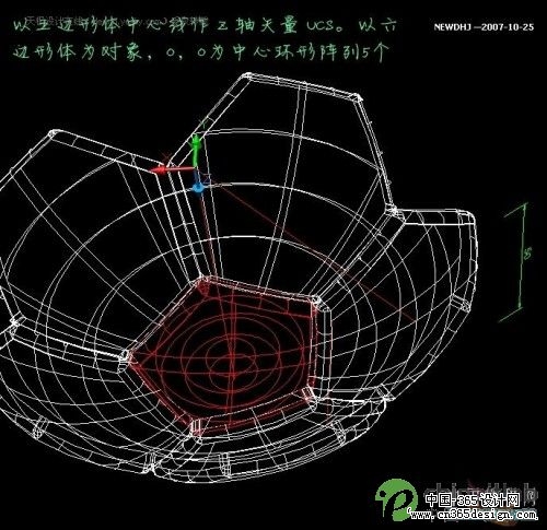 AutoCAD五分钟内画一个足球_天极设计在线转载