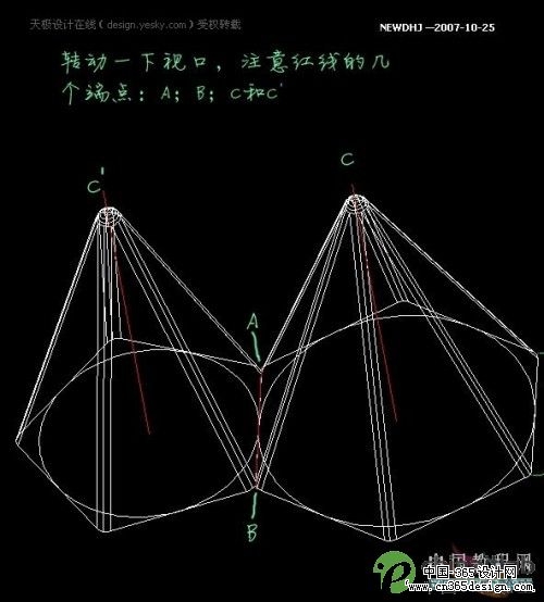 AutoCAD五分钟内画一个足球_天极设计在线转载