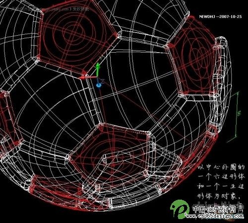 AutoCAD五分钟内画一个足球_天极设计在线转载