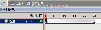 FlashMX2004滚动文本框的两种做法(多图)(2)