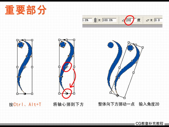 请添加描述