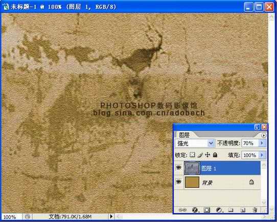 Photoshop制作复古效果的墙壁文字