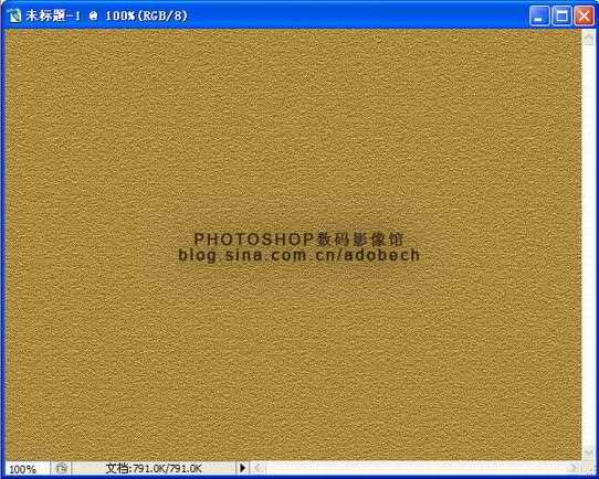 Photoshop制作复古效果的墙壁文字