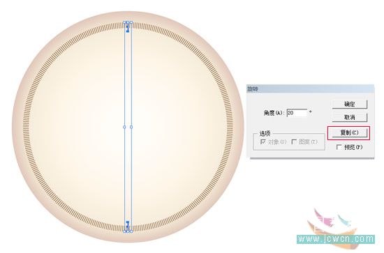 Illustrator鼠绘教程：简朴绘制金色指南针