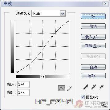 照片处理 跟我Photoshop学调色训练