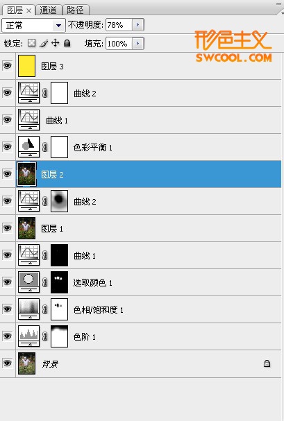 ps打造出外景照片的淡黄暗调效果