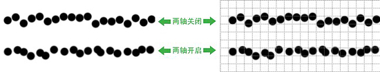 30分钟学会画笔面板的预设方式