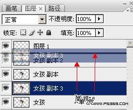 打造超炫的舞台艺术效果